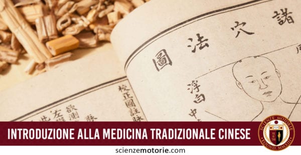 introduzione medicina tradizionale cinese